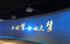 重慶勁浪投影為您打造完美弧幕投影融合系統(tǒng)